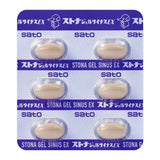 SATO Stona Gel Sinus EX 30Tablets Nasal congestion