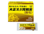 Taisho Kampo Stomach Medicine 48 Sachets