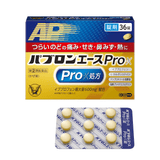 Taisho Pabron Ace Pro 36tablets