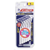Dental pro Interdental Brush Various