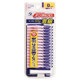 Dental pro Interdental Brush Various