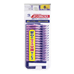 Dental pro Interdental Brush Various