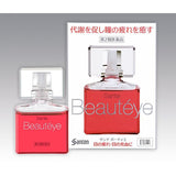 Santen SANTE Beautéye 12ml 3Boxes