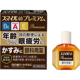 Lion Smile 40 Premium Dry Eye Care 15ml 5Boxes