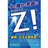 ROHTO Z ! Super Cooling Eye Drops 12ml