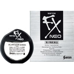 Eye drops Sante FX Neo 12ml