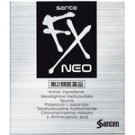 Eye drops Sante FX Neo 12ml