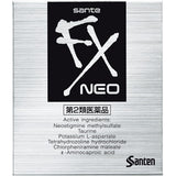 Eye drops Sante FX Neo 12ml