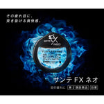 Eye drops Sante FX Neo 12ml