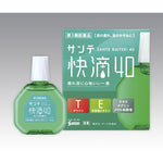 Sante comfortable 40 Eye drops 15ml 3Boxes
