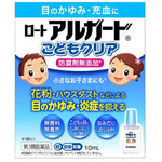 ROHTO  Alguard Children Clear 10ml