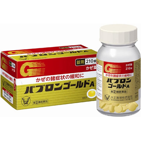 Taisho Pabron Gold A 210 tablets Alleviation of cold symptoms
