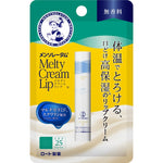 Rohto Mentholatum Water Lip Balm Various