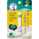 Rohto Mentholatum Water Lip Balm Various