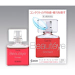 Santen SANTE Beautéye for Contact Lens 12ml 2Boxes