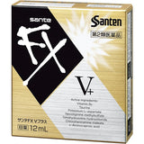 Sante FX V Plus 12ml Eye drops