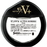 Sante FX V Plus 12ml Eye drops