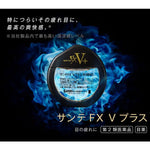 Sante FX V Plus 12ml Eye drops