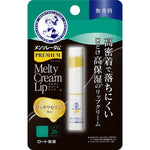 Rohto Mentholatum Water Lip Balm Various
