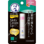 Rohto Mentholatum Water Lip Balm Various
