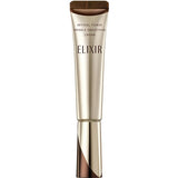 Wrinkle Improvement Shiseido Wrinkle cream Elixir Retinol Smoothing Cream 15g