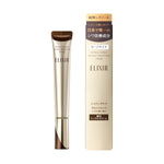 Wrinkle Improvement Shiseido Wrinkle cream Elixir Retinol Smoothing Cream 22g