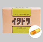 My Care Itadori Joint Pain Relief Supplement