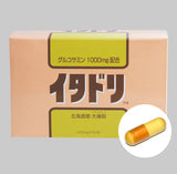My Care Itadori Joint Pain Relief Supplement