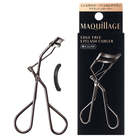 SHISEIDO MAQuillAGE Edge Free Eyelash Curler Comes with replacement rubber