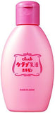 Club Cosmetics Hormone Beauty Emulsion 100ml Hyaluronic acid