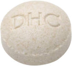 DHC Fucoidan High concentration of 80% for 30 days