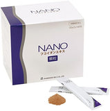 Okinawa Mozuku nano fucoidan Kanehide Bio 2g x 60packs