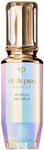 SHISEIDO Cle De Peau Beaute Le Serum 50ml the pinnacle of skincare anti aging