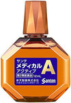 Sante Medical Active 12ml 2Boxes