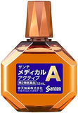 Sante Medical Active 12ml 3Boxes