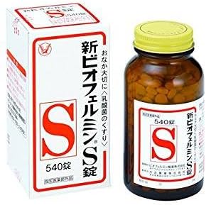 New Biofermin S Tablets 540 Tablets improve the intestinal environment