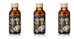 Zeria HEPALYSE W Premium 100ml ×3Sets hangover, nutritional fortification