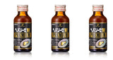 Zeria HEPALYSE W Premium 100ml ×3Sets hangover, nutritional fortification