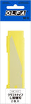OLFA UTILITY KNIFE CUTTER Various