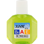Lion Smile 40 EX 15ml 2Boxes
