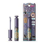 SHISEIDO MAJOLICA MAJORCA Lash Expander Long Mascara EX 6g Shades