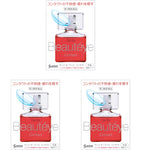 Santen SANTE Beautéye for Contact Lens 12ml 3Boxes