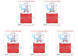 Santen SANTE Beautéye for Contact Lens 12ml 5Boxes