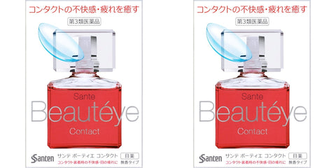 Santen SANTE Beautéye for Contact Lens 12ml 2Boxes