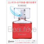 Santen SANTE Beautéye for Contact Lens 12ml 2Boxes