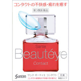 Santen SANTE Beautéye for Contact Lens 12ml 2Boxes