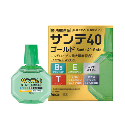 Sante 40 Gold 12mL