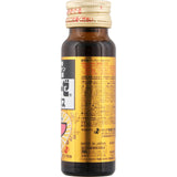 Zeria HEPALYSE HI PLUS 50ml ×3Sets hangover, nutritional fortification