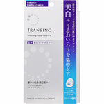 TRANSINO Whitening Facial Mask 20ml x 4pcs Brightening, Stain Removal