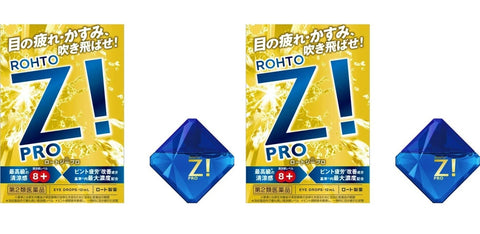 ROHTO Z ! PRO Super Cooling 12ml 2Boxes